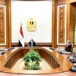 الاجتماع