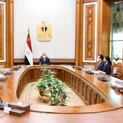 الاجتماع