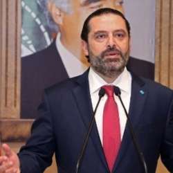 سعد الحريري