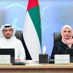 الاجتماع