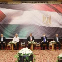 المؤتمر