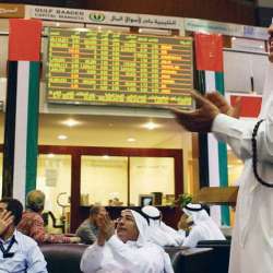 أسواق المال