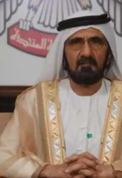 محمد بن راشد