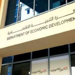 اقتصادية دبي