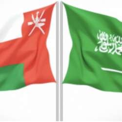السعودية وسلطنة عمان