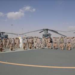 قوات الواجب