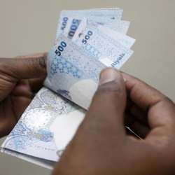 الريال القطري 