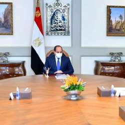 الاجتماع