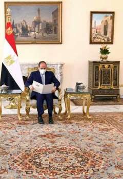 اللقاء