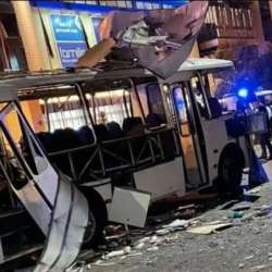 انفجار حافلة