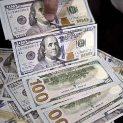 سعر الدولار