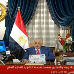 طارق شوقي