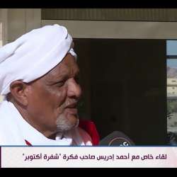 أحمد إدريس