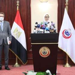 وزيرة الصحة