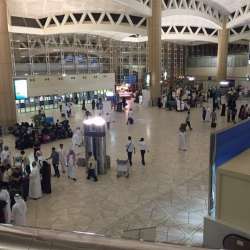 مطار الرياض