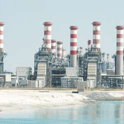 محطة طاقة