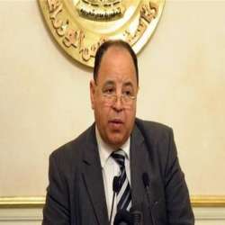 وزير المالية المصري