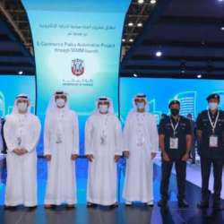 إطلاق المشروع