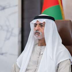 نهيان بن مبارك