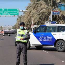 شرطة أبوظبي