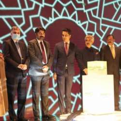 Pakistan’s Punjab government in Expo 2020 Dubai