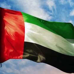 UAE Flag