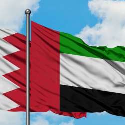 الإمارات والبحرين