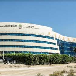 صحة الإمارات