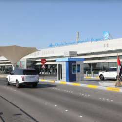 مطار أبوظبي