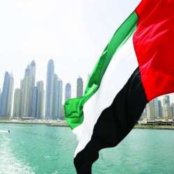 الإمارات