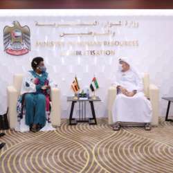 اجتماع الوزيران