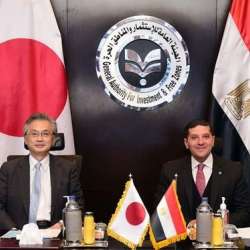 الاجتماع