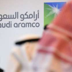  أرامكو السعودية