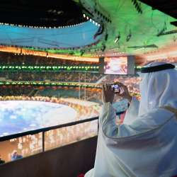 حفل الافتتاح