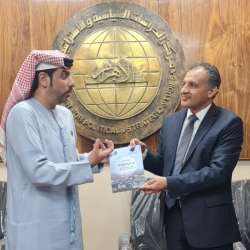 توقيع المذكرة