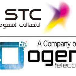 أوجيه وترك تيليكوم
