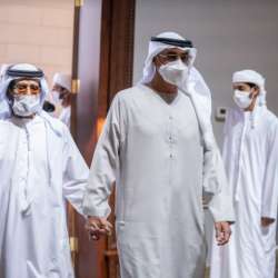 العزاء