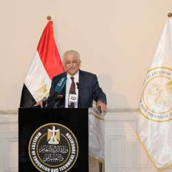 وزير التعليم