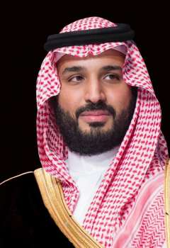 محمد بن سلمان