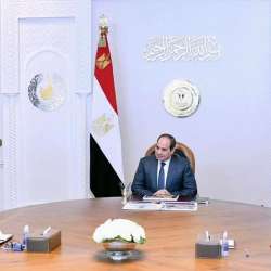 الاجتماع