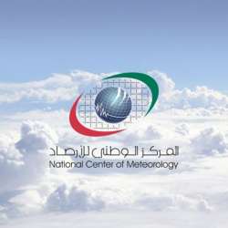 الأرصاد