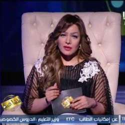 شيماء جمال