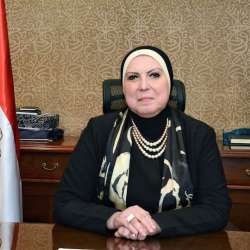 وزيرة التجارة