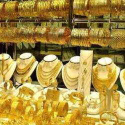أسعار الذهب
