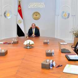 الاجتماع
