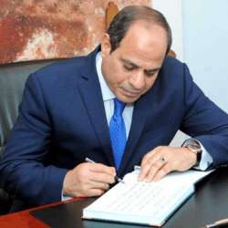 عبدالفتاح السيسي