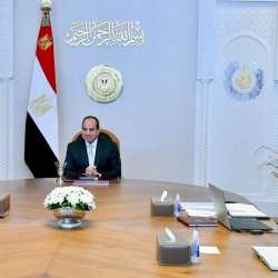 الاجتماع