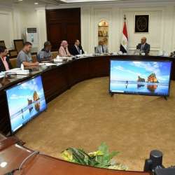 الاجتماع