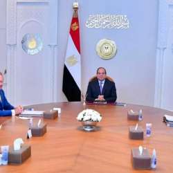 الاجتماع