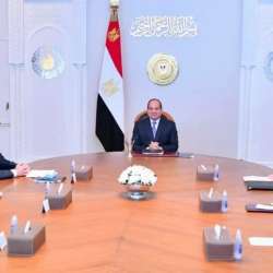 الاجتماع